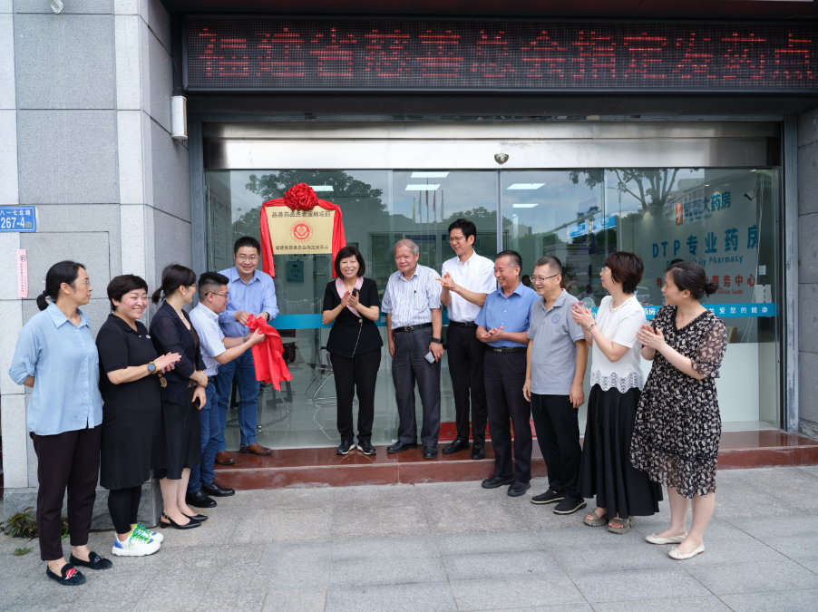 1751535283146.png 1751535283146.png